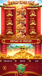 Fortune Ox · Memeriksa panel nilai numerik yang memuat saldo, taruhan, dan histori kemenangan.